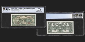 The People's Bank of China
5 Yuan, 1948
Ref : Pick 802, KYJ-C104a
Serial Number : II I III 07802871
Conservation : PCGS Gem UNC65 OPQ