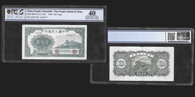 The People's Bank of China
100 Yuan, 1948
Ref : Pick 806, KYJ-C124a
Serial Number : II IV III 1643277
Conservation : PCGS EF40