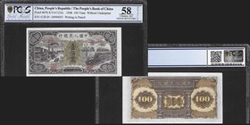 The People's Bank of China
100 Yuan, 1948, Without Underprint
Ref : Pick 807b, KYJ-C123a
Serial Number : I III II 36994953
Conservation : PCGS Cho...
