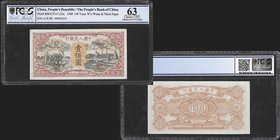 The People's Bank of China
100 Yuan, 1948, Without Watermark & Thick Paper
Ref : Pick 808, KYJ-C122a
Serial Number : I II III 40495253
Conservatio...