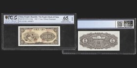 The People's Bank of China
5 Yuan, 1949, Without Watermark
Ref : Pick 813, KYJ-C106a
Serial Number : I II III 14949873
Conservation : PCGS Gem UNC...