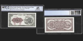 The People's Bank of China
50 Yuan, 1949, Thick Paper
Ref : Pick 828, KYJ-C121a
Serial Number : VI V IV 301102
Conservation : PCGS Choice EF45 Det...