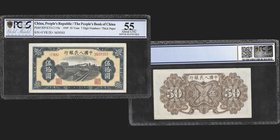 The People's Bank of China
50 Yuan, 1949, 7 digit number Thick Paper
Ref : Pick 829, KYJ-C119a
Serial Number : I VII IX 3639303
Conservation : PCG...