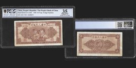 The People's Bank of China
50 Yuan, 1949, 8 digit number Thick Paper
Ref : Pick 830, KYJ-C120b
Serial Number : IX I VII 43489671
Conservation : PC...