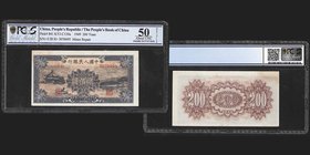 The People's Bank of China
200 Yuan, 1949
Ref : Pick 841, KYJ-C130a
Serial Number : I III II 3076095
Conservation : PCGS AU50 Details