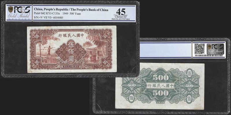 The People's Bank of China
500 Yuan, 1949
Ref : Pick 842, KYJ-C135a
Serial Nu...