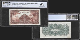 The People's Bank of China
500 Yuan, 1949
Ref : Pick 842, KYJ-C135a
Serial Number : V VII VI 6010085
Conservation : PCGS Choice EF45