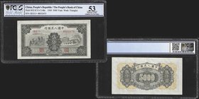 The People's Bank of China
5000 Yuan, 1949, Watermark Triangles
Ref : Pick 852, KYJ-C148a
Serial Number : III II I 48432473
Conservation : PCGS AU...