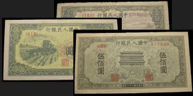 The People's Bank of China
500 (X2)-1000 (X4)-5000-10000 (X2) Yuan 1949
Ref : Pick 844-846-847-848-849-850-851-853-854
Con servation : AU