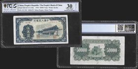 The People's Bank of China
50000 Yuan, 1950, Watermark Ryoka
Ref : Pick 856, KYJ-C156a
Serial Number : II I III 3896459
Conservation : PCGS VF30 D...