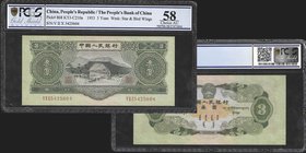 The People's Bank of China
3 Yuan, 1953, Watermark Star & Bird Wings
Ref : Pick 868, KYJ-C210a
Serial Number : V II X 5425604
Conservation : PCGS ...