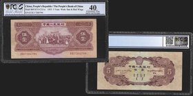 The People's Bank of China
5 Yuan, 1953, Watermark Star & Bird Wings
Ref : Pick 869, KYJ-C211a
Serial Number : II IX I 7285794
Conservation : PCGS...