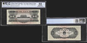 The People's Bank of China
1 Yuan, 1956, Watermark Five Pointed Star
Ref : Pick 871, KYJ-C208a
Serial Number : I III VII 2855712
Conservation : PC...