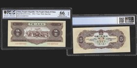 The People's Bank of China
5 Yuan, 1956, Watermark Open Star
Ref : Pick 872, KYJ-C212a
Serial Number : I X II 8937523
Conservation : PCGS Gem UNC6...