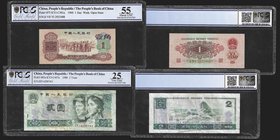 The People's Bank of China
1 Jiao, 1960, Watermark Open Stars
Ref : Pick 873, KYJ-C301a
Serial Number : II VII VI 2923488
Conservation : PCGS AU55...