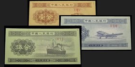 The People's Bank of China
Monetary Reform 1953
1-2-5 Fen 1953, 1-5 Chiao 1953, 1-2 Yuan 1953, 1-2-5 Yuan 1960, 1-2 Jiao 1962, 10 Yuan 1965, 5 Jiao ...