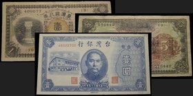 Taiwan Japanese Administration
Bank of Taiwan Limited
1-5 Yen 1933, 10 yen 1944
Ref : Pick 926-927-931
Conservation : VF

Taiwan Chinese Adminis...