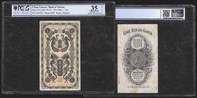 Taiwan Chinese Administration
Bank of Taiwan Limited
1 Yen, ND (1904)
Ref : Pick 1911, SM-T70-10
Serial Number : I 822794
Conservation : PCGS Cho...