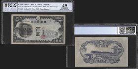 Taiwan Chinese Administration
Bank of Taiwan Limited
100 Yen, ND (1945)
Ref : Pick 1932b, SM-T70-46b
Serial Number : (2) No serial 
Conservation ...