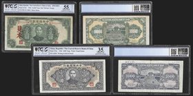 Japanese Puppet Banks
The Central Reserve Bank of China
1000 Yen, 1944, Watermark Cloud Forms
Ref : Pick J33a
Serial Number : AHM
Conservation : ...