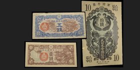 Japanese Military Issues WWII
Japanese imperial Government
10 Sen 1937, 1 Sen 1939 (X2), 5 Sen 1939, 5 Sen 1940, 10& 50 sen 1940, 50 Sen 1938, 1 Yen...