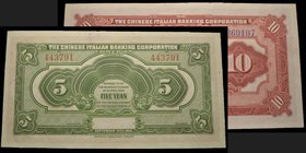 Chinese Italian Banking Corporation 
5 & 10 Yuan 15.9.1921 
Ref : Pick S253-S254-S255 
Conservation : AU