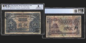 Banque Industrielle de Chine
5 Dollars, Peking, 1915
Ref : Pick S390, SM-C254-2a
Serial Number : 065,334
Conservation : PCGS VG8 Details