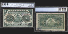 International Banking Corp
5 Dollars, Shanghai, 1905
Ref : Pick S419a, SM-M10-2
Serial Number : A 247070
Conservation : PCGS Choice F15 Details