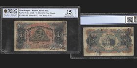 Russo Chinese Bank
1 Tael, Tiensin, Year 33 (1907)
Ref : Pick S549, SM-O5-30
Serial Number : A003569
Conservation : PCGS Choice F15 Details