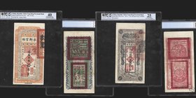 Kirin Yung Heng Provincial Bank
1 Tiao, 1916-17, Red Seals overprint on Pick S968
Ref : Pick S981A, SM-C76-20
Serial Number : 09497
Conservation :...