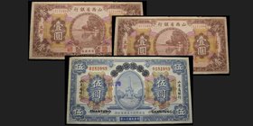 The Shanse Provincial Bank 
1 Yuan 1930 & 10 Yuan 1937
Ref : Pick S2657m-S2680
Con servation : VF

Provincial Bank of Shantung
5 Yuan 1924, 5 Yu...