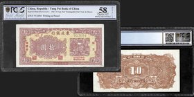 Tung Pei Bank of China
10 Yuan, 1946 Red "Exchangeable Note" overprinted in Chinese
Ref : Pick S3739 Ab, SM-T213-21.4
Serial Number : F 913694
Con...