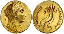 GRÈCE ANTIQUE
Royaume Lagide, Ptolémée II (285-246 av. J.C.). Octodrachme d’or, Alexandrie, frappé sous Ptolémée II 253/2-246 av. J.C.
Av. Tête voil...