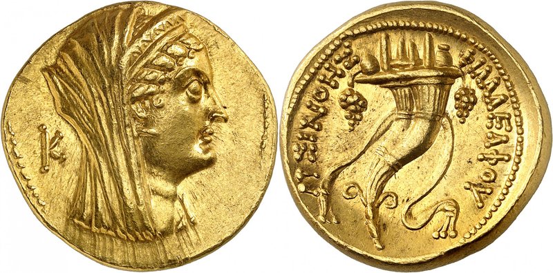 GRÈCE ANTIQUE
Royaume Lagide, Ptolémée VI et VIII (180-116 av. J.C.). Octodrach...