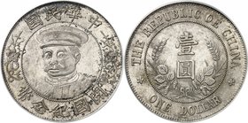 CHINE
République, Li Yuan Hung. Dollar (1912), variété de légende « OE CHINA ».
Av. Buste de trois-quarts. Rv. Caractères dans une couronne.
Km. Y....