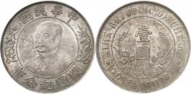 CHINE
République, Li Yuan-hung. Dollar (1912)
Av. Buste de trois-quarts à gauche. Rv. Caractères dans une couronne.
Km. Y321, L&M 45.
PCGS MS 64. ...
