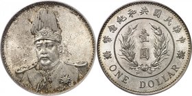 CHINE
République, Yuan Shih-kai. Dollar (c 1914)
Av. Buste coiffé de trois-quarts. Rv. Caractères dans une couronne.
Km. Y322, L&M 858.
Provenance...