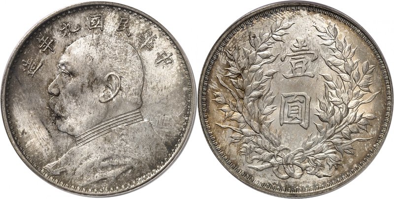 CHINE
République, Yuan Shih-kai. Dollar (1920)
Av. Buste à gauche. Rv. Caractè...