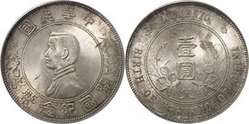 CHINE
République. Dollar (c 1927) type Memento.
Av. Buste habillé à gauche, légende circulaire. Rv. Légende circulaire.
KM. Y318a, L&M 49.
Provena...