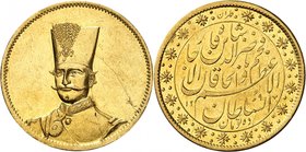 IRAN
Nasseredin Shah (1848-1896). 10 Tomans Ier type 1880 (AH1297)
Av. Buste de trois-quarts. Rv. Inscriptions sur quatre lignes.
Fr. 59, Km. 945. ...