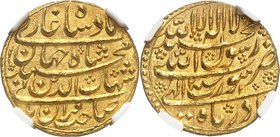INDES
Mughal Empire. Shihab al-Din Muhammad Shah Jahan. AH 1037-1068 / 1627-1658. Mohur 1038 AH (1628)
Av. Rv. Inscriptions.
Km. 255.6.
Provenance...