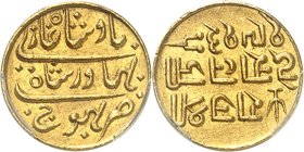 INDES
Kutch, Desalji II (1818-1860). 25 kori VS 1913 / 1856.
Av. Rv. Inscriptions.
Fr. 1279.
Seul exemplaire gradé.
PCGS MS 62. Superbe
