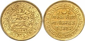INDES
Kutch, Pragmalji II (1860-1875). 100 kori VS 1923 / 1866.
Av. Rv. Inscriptions.
Fr. 1277.
PCGS MS 65. Fleur de coin