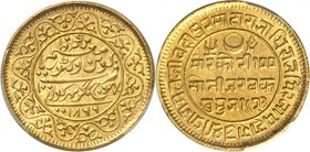 INDES
Kutch, Pragmalji II (1860-1875). 100 kori VS 1923 / 1866.
Av. Rv. Inscriptions.
Fr. 1277.
PCGS MS 65. Fleur de coin