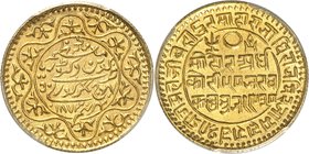 INDES
Kutch, Pragmalji II (1860-1875). 50 kori VS 1930 / 1873.
Av. Rv. Inscriptions.
Fr. 1278.
Top pop : Plus haut grade.
PCGS MS 66. Rare dans c...