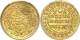 INDES
Kutch, Pragmalji II (1860-1875). 50 kori VS 1931 / 1874.
Av. Rv. Inscriptions.
Fr. 1278.
Top pop : Plus haut grade.
PCGS MS 66. Rare dans c...