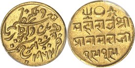 INDES
Kutch, Pragmalji II (1860-1875). 25 kori VS 1919 / 1862.
Av. Rv. Inscriptions.
Fr. 1279.
Plus haut grade.
PCGS MS 65. Rare dans cette quali...