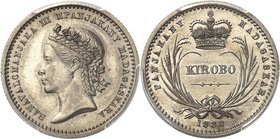 MADAGASCAR
Ranavalona III (1883-1897). Kirobo ou 1,25 franc 1888, essai en argent.
Av. Tête à gauche. Rv. Valeur.
Lec. 7.
PCGS SP 64. Rare, presqu...