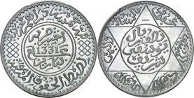 MAROC
Moulay Yussaef Ier (1330-1346 AH / 1912-1927). 5 dirhams 1331AH (1912), essai en aluminium.
Av. Légende circulaire, date au centre. Rv. Étoile...