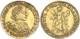 RUSSIE
Pierre Ier (1682-1725). 2 roubles or 1721.
Av. Buste lauré à droite. Rv. Saint-André.
Fr. 91.
PCGS AU 55. Bel exemplaire pour ce type, peti...